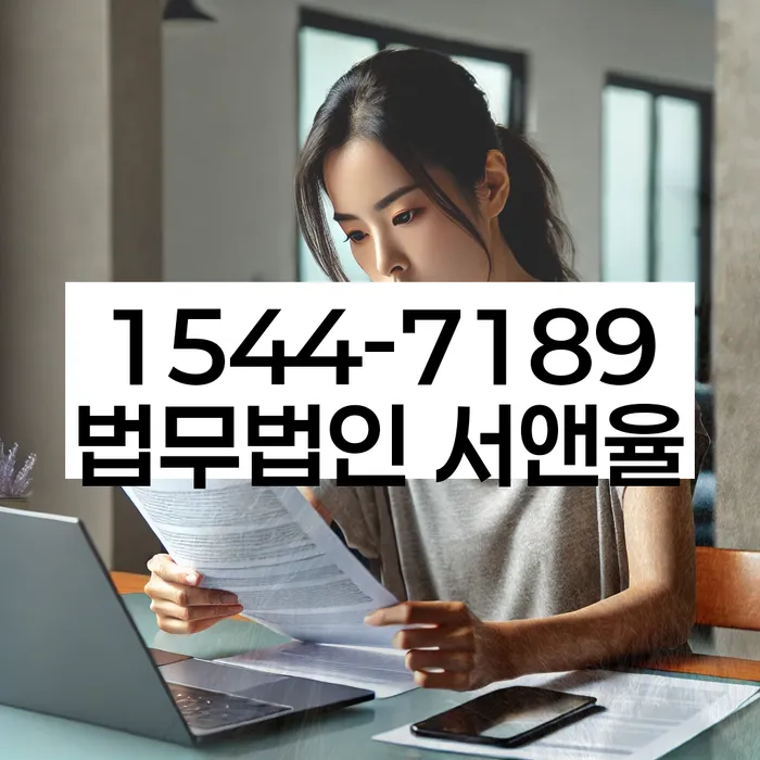 개인회생사업자