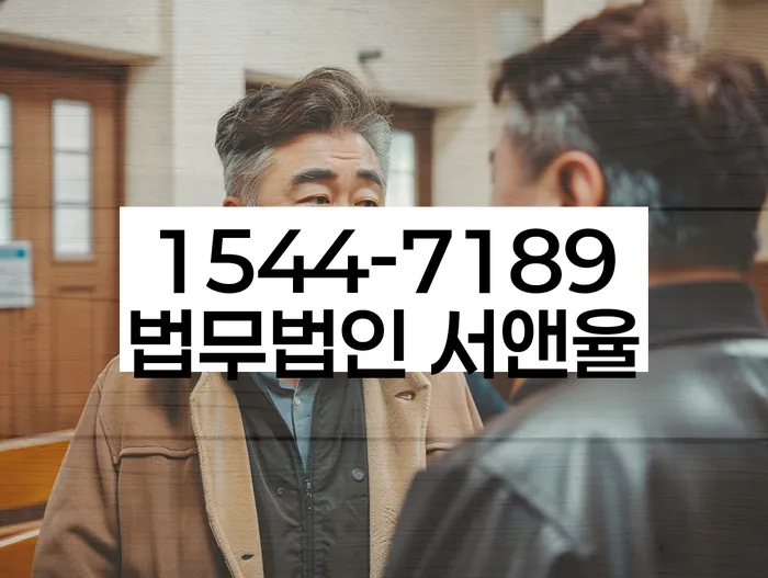 개인회생개시결정