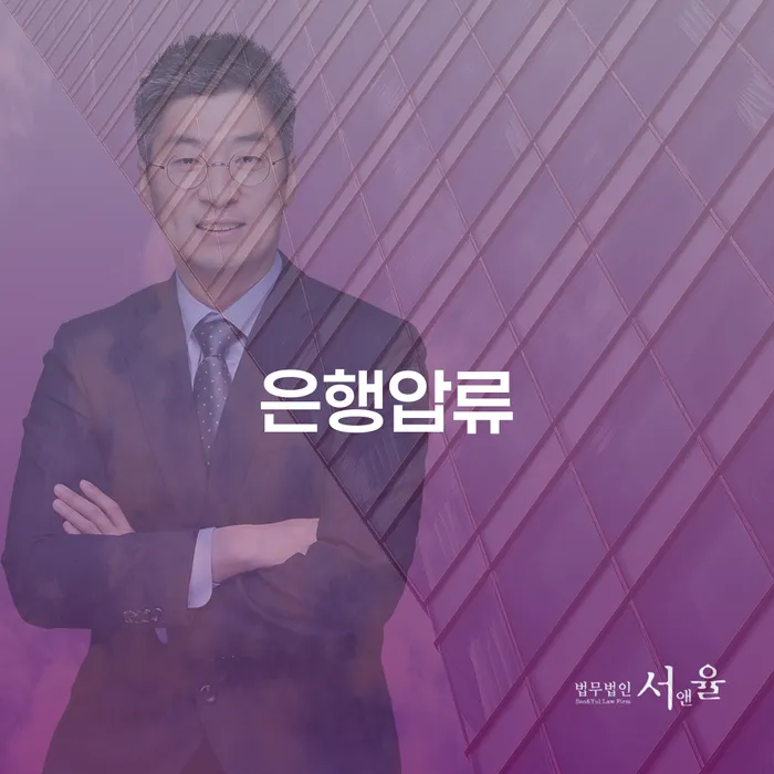 도박빚 개인회생 개인회생,개인파산으로 접수를