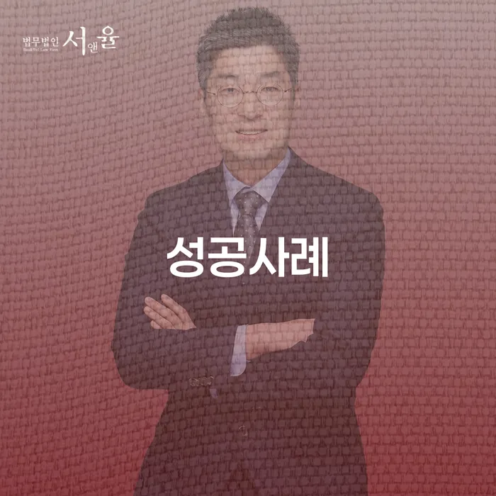 개인회생금액 개인회생으로 해결방법 신청무료상담