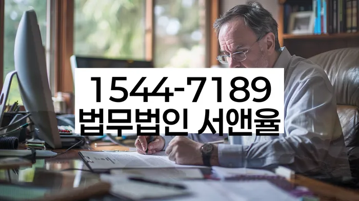 개인회생 재신청 기간 확인하고