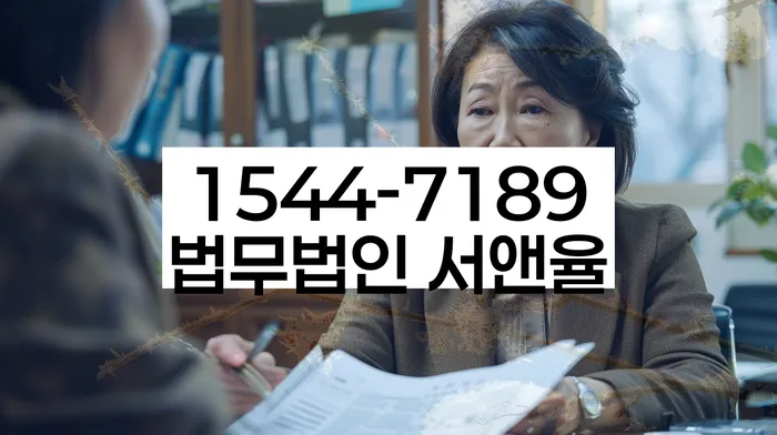 카드값대출 연체 시