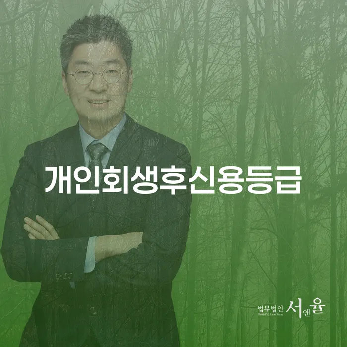 신용카드연체시 빚갚는 방법 찾는정보들