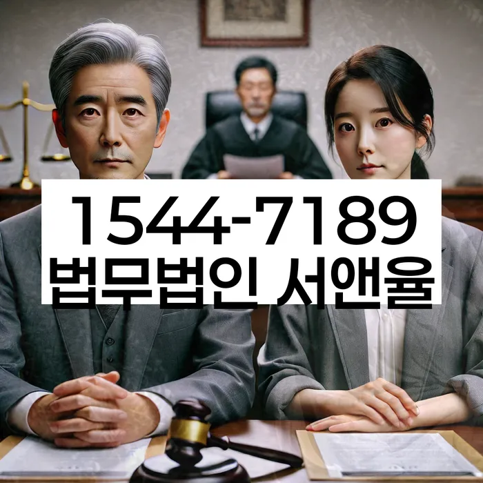 저축은행신용대출 연체 시