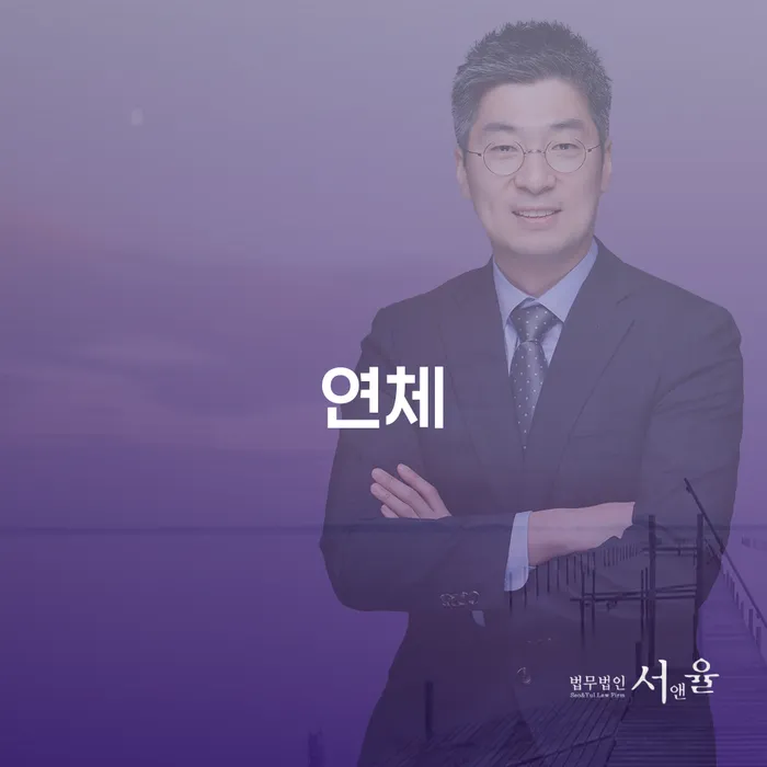 개인회생사무실 개인회생으로 해결 체크리스트