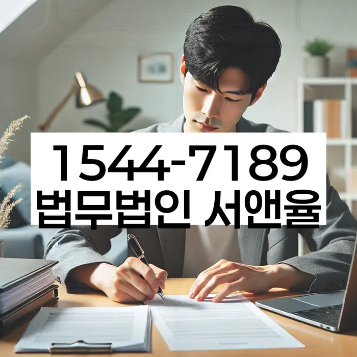 개인회생비용분납가능하고