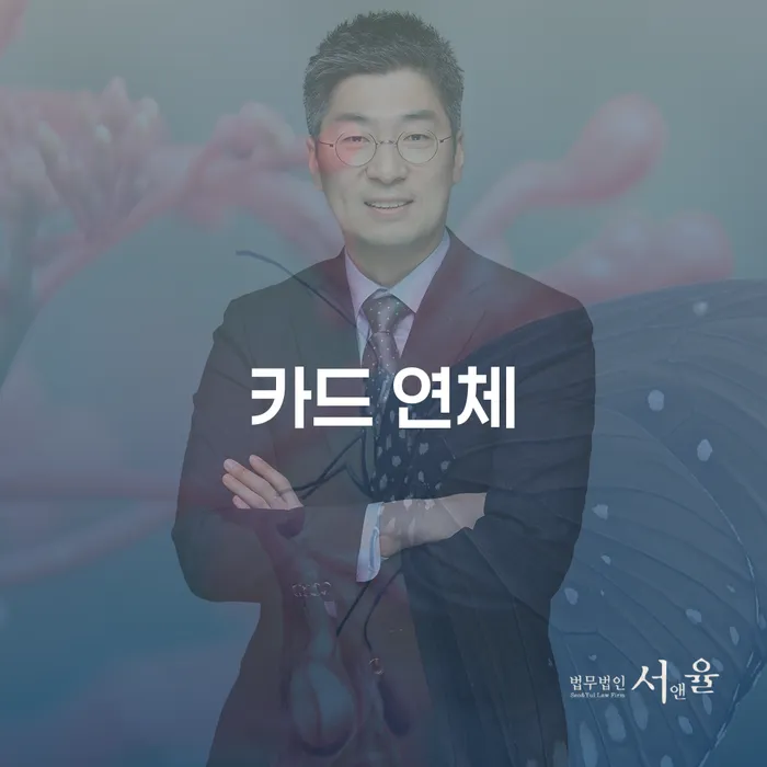 파산 개인회생,개인파산으로 중요 포인트
