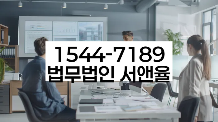 보이스피싱개인회생