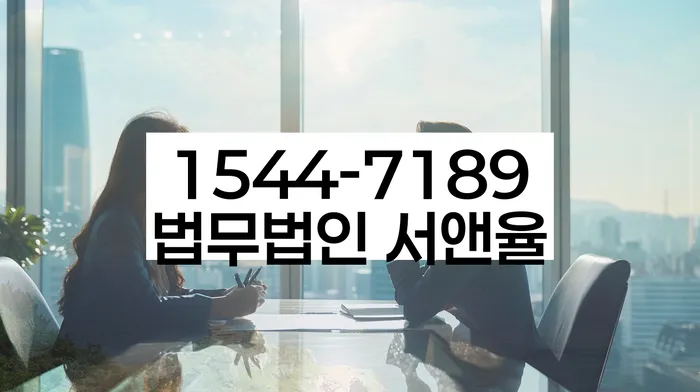 개인회생자가진단