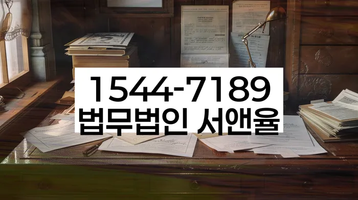 개인회생필요한서류