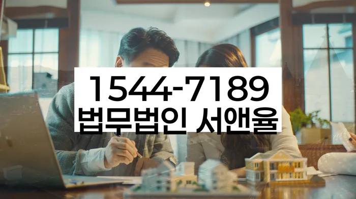 개인회생필요서류