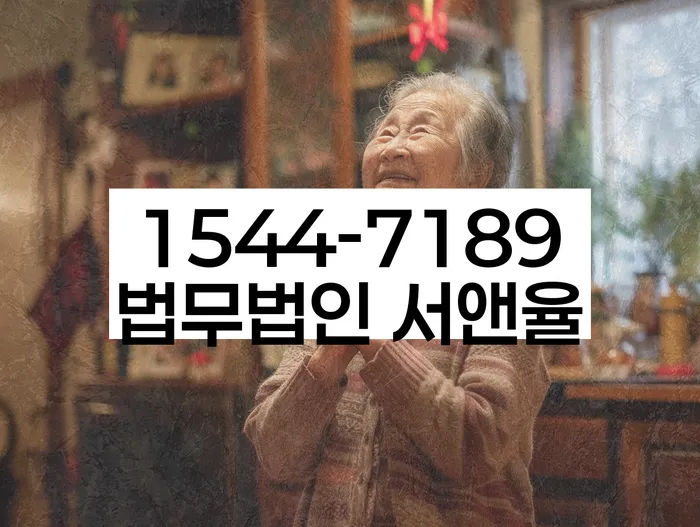 개인회생비용저렴한곳