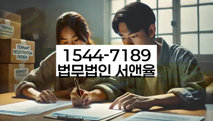 개인회생 미납 폐지