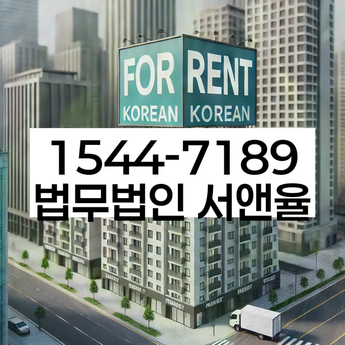 햇살론대환대출 연체 시