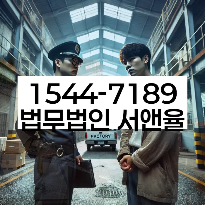 개인회생변제금