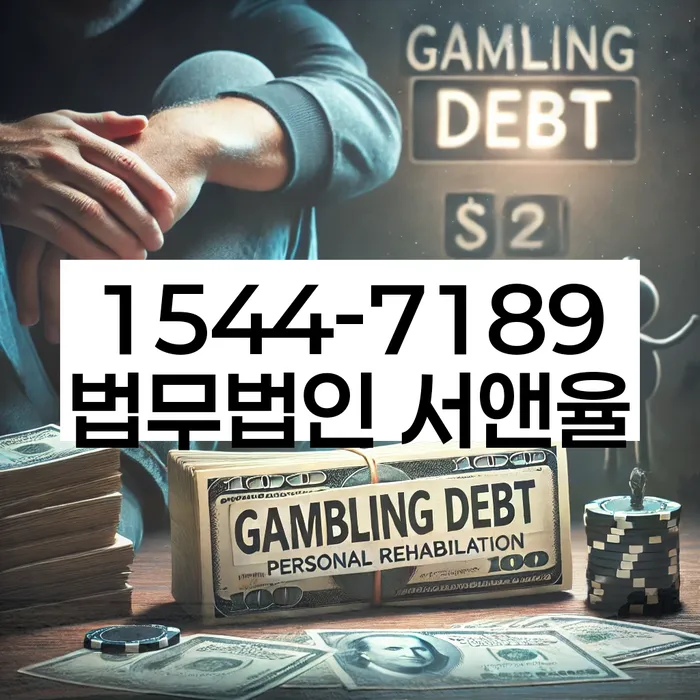 신용불량자휴대폰개통