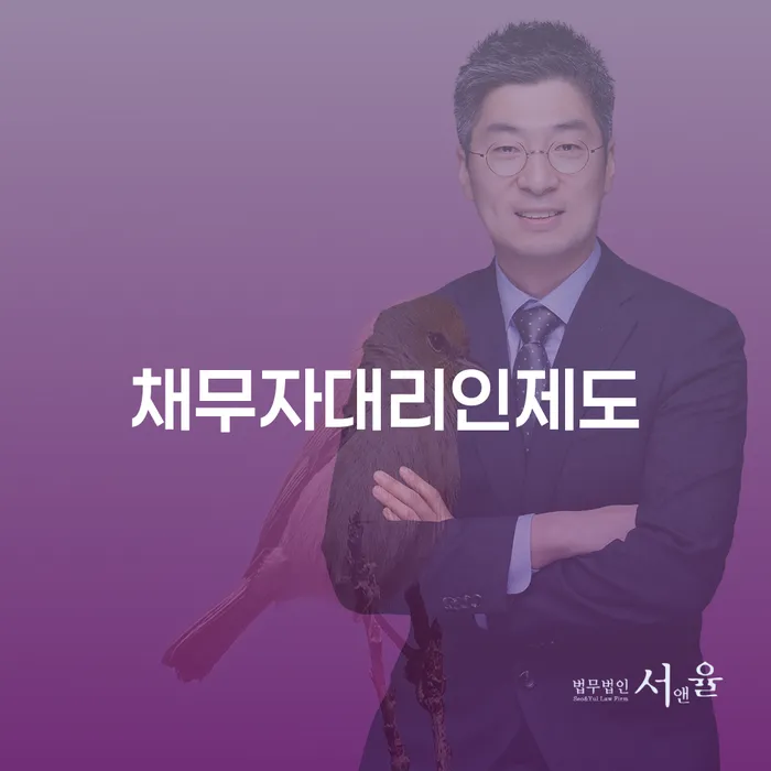 강북구 스마트폰소액대출 연체 시 카드빚 연체 꼼꼼히 따져보고