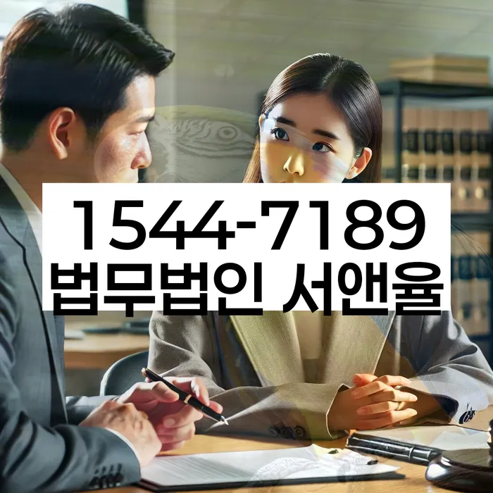 채무자대리인제도