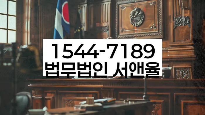 기초생활수급자파산신청