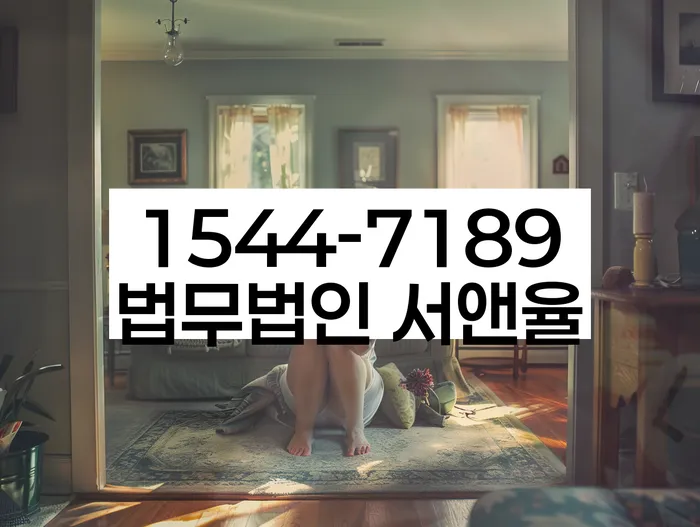 개인회생렌트카