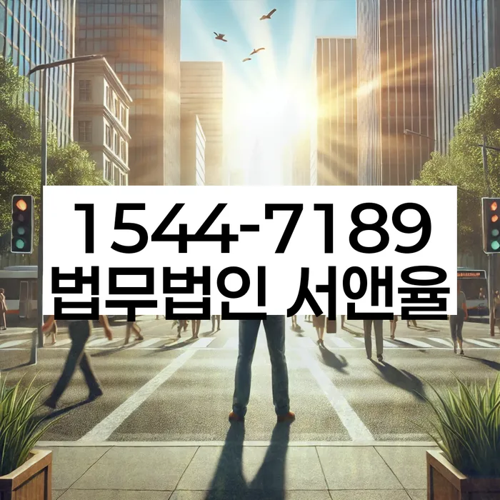 개인회생
