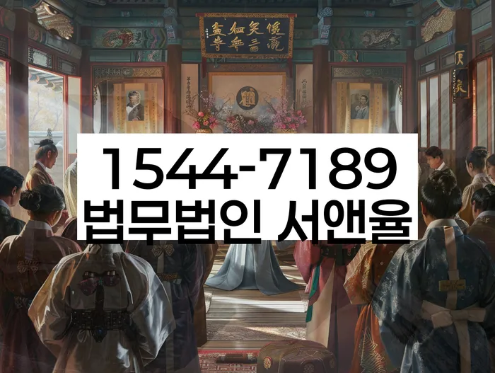 개인회생