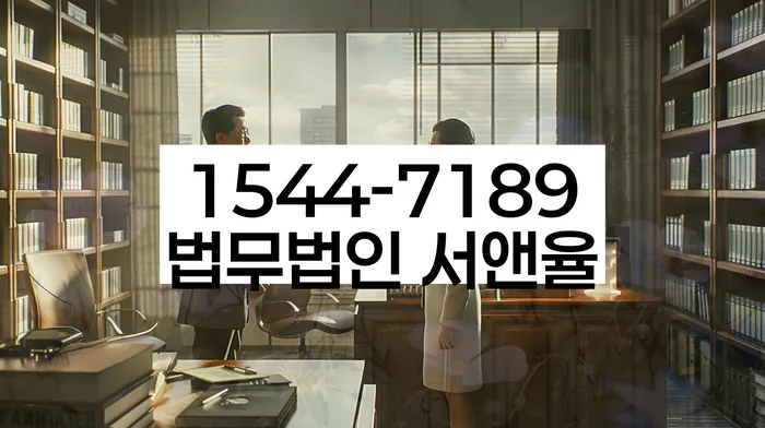 개인회생 재신청 소득 대비 채무 조정