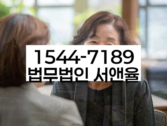 개인회생 신청서류 작성 방법