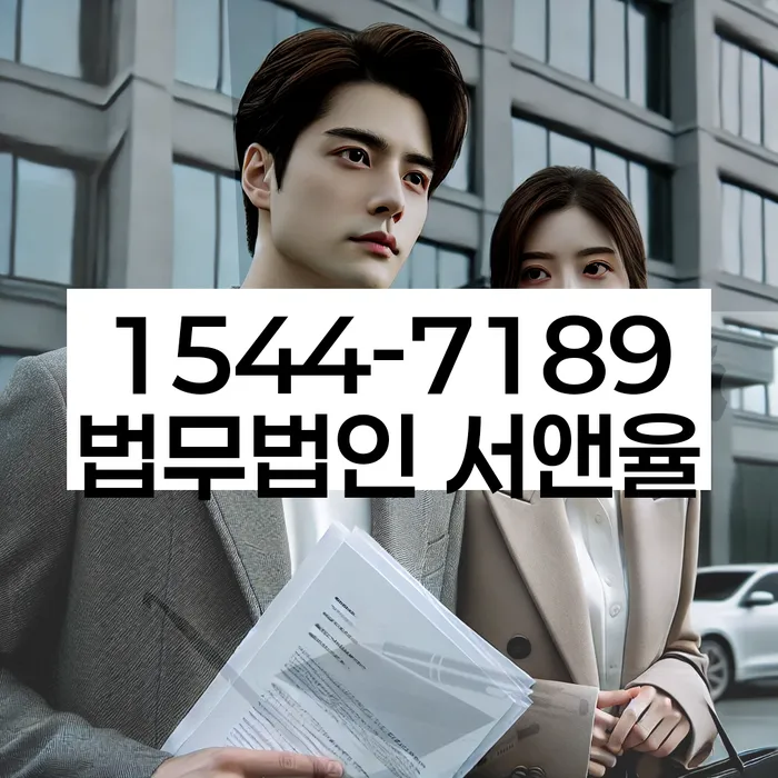 개인재산 매각절차 간소화