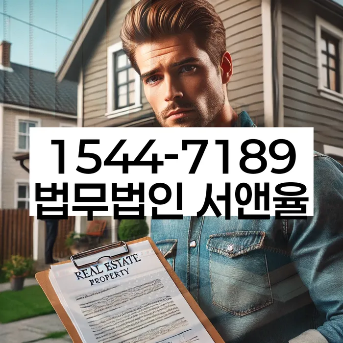 신용 회복 방법