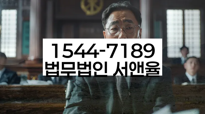 개인회생 변제금 소득 증빙