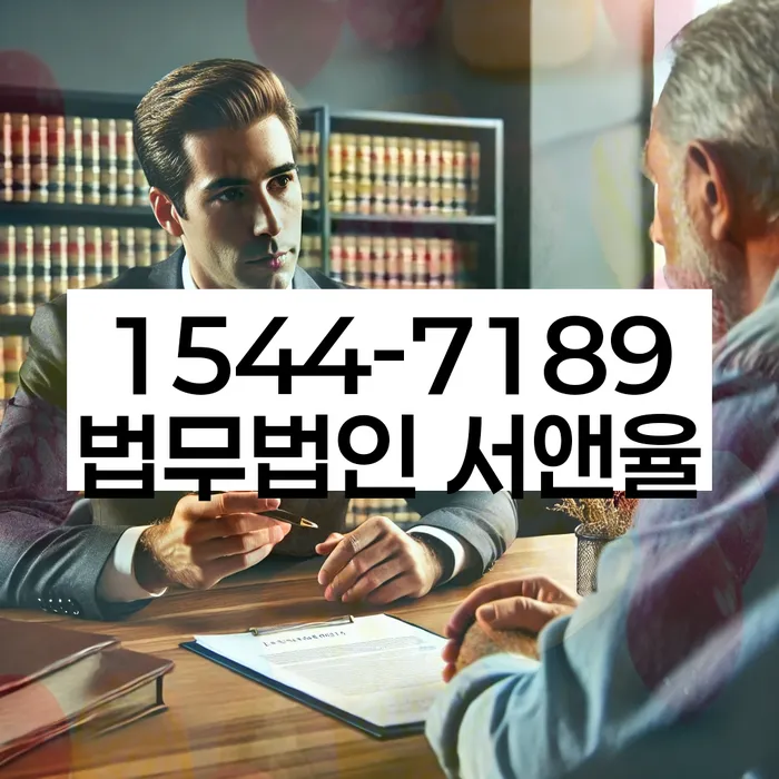 개인회생 변제금 삭감 후 변제 계획