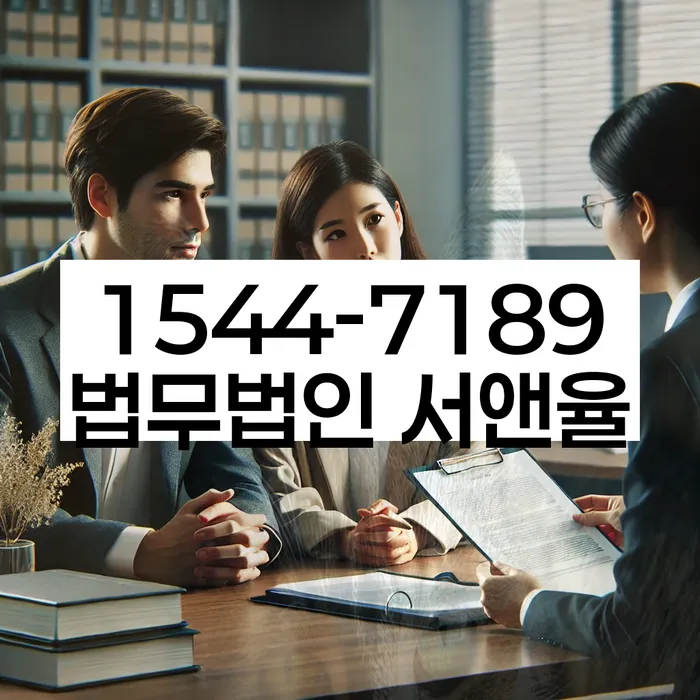 신용카드 연체 해결