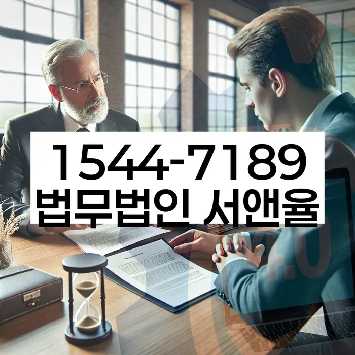 개인회생 절차 요약