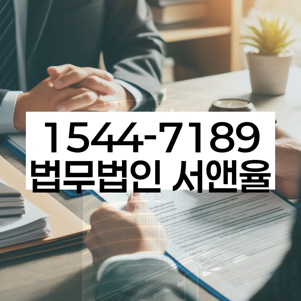 개인파산